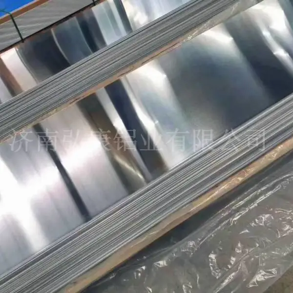 5052��þ�Ͻ�� 3003���̰� 1060����Ļǽ�� ��ͨ��ʶ���峧��