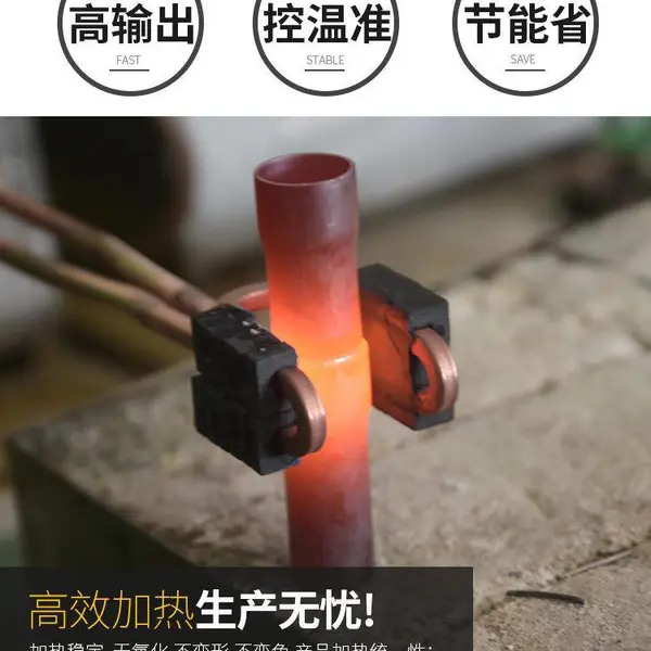 �ȷ���Ƶͭ��ǥ���豸 30�ͳ���ǥ���豸 ϳ�����ӻ� Ӳ�ʺϽ𵶾ߺ��ӻ�