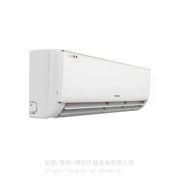 常州格力柜机悦雅T爽T悦i铂金贝锐逸锐扬专卖店