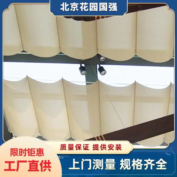 供应定制花园国强超市用自动轨道式电动天棚帘TPL-320