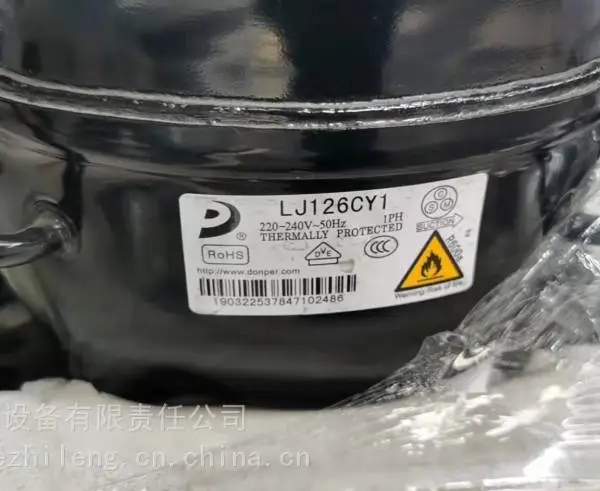 全新原装东贝压缩机R134A S76CZ1