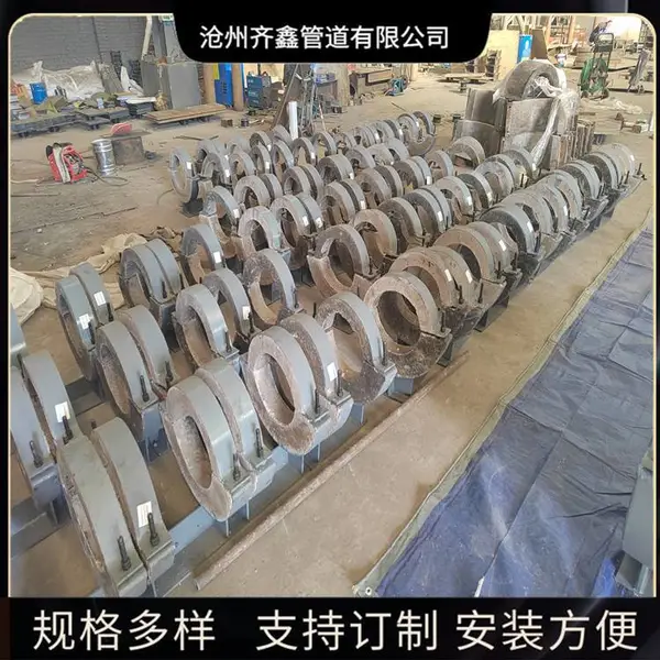 VLB蛭石隔热管托 LEB隔热支托 齐鑫可图纸定做