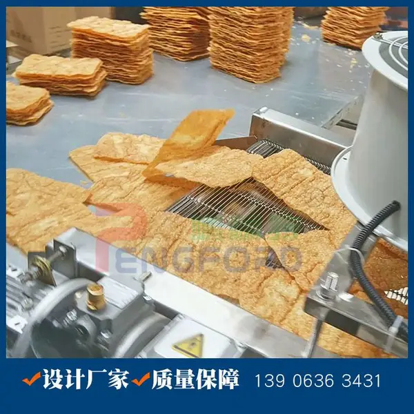 供应薄脆油炸机 电加热连续鹏福特脆皮生产线