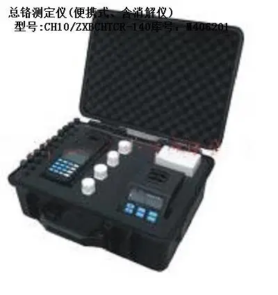 �ܸ��ⶨ��(��Яʽ����������) �ͺ�:CH10/ZXBCHTCR-140