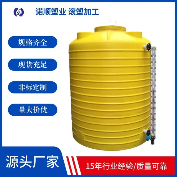 ���ϳ�Ʒ���޴�������Ʒ ����ר��PEˮ�� 5�ַ�������