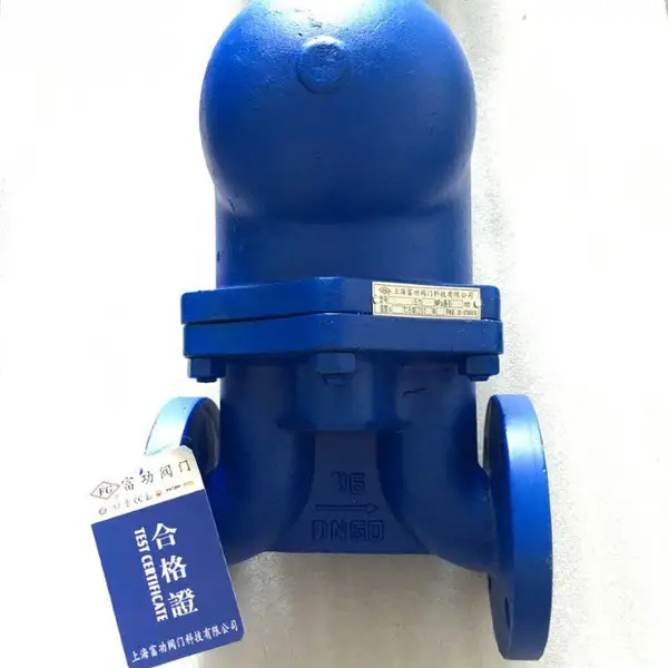 ��ˮ��FT44H-16C