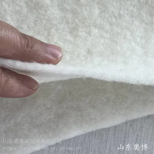 夹克大衣内胆用羊绒针刺棉填充 山羊绒压实棉 阿里羊绒热熔棉