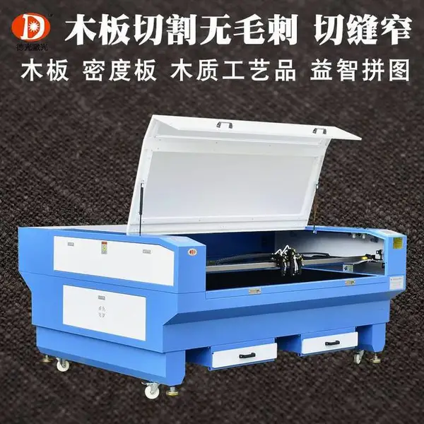 布料皮革无纺布切割机双头数控雕刻机1812激光切割机激光机
