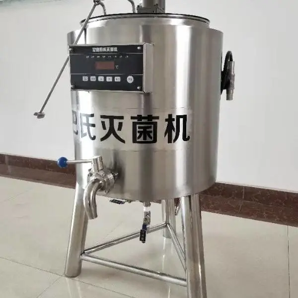商用酸奶机厂家 中空玻璃门酸奶机 全自动酿酸奶机器