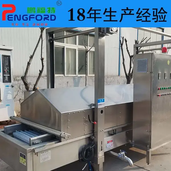 鹏福特油条坯成型机 切块机 切条机 面制品加工成套设备