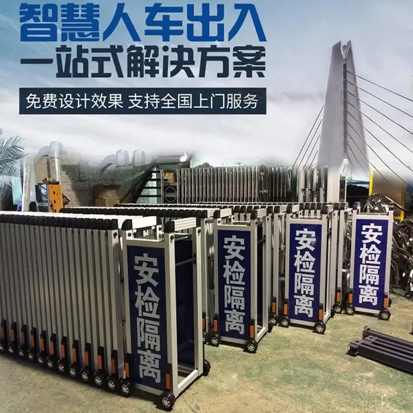 �����ֶ��綯�����С��ѧУ�������������۵����Ͻ������ſɶ���