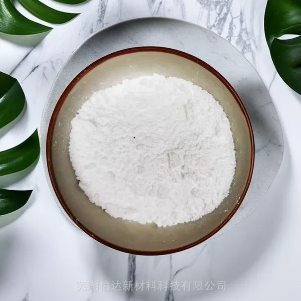 纳米氧化锌 工艺陶瓷器皿透明粗釉熟釉超细氧化锌粉末