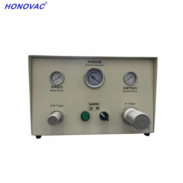 HONOVAC/鸿诺 VPS胶印机真空泵 印后设备飞达泵 印刷机模切机覆膜机装订机气泵