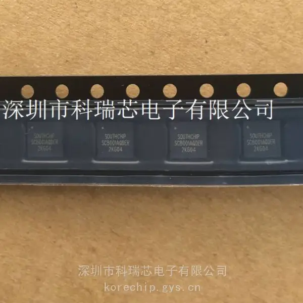 南芯科技 SC8001QQDER 同步降压转化器芯片 可提供技术支持