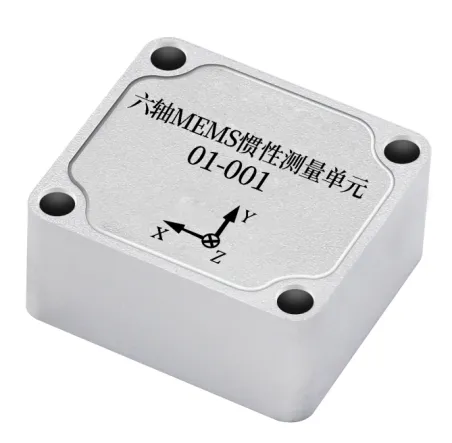 火丰精密MEMS 六轴陀螺仪A型,MEMS加速度传感器,国产陀螺仪厂家