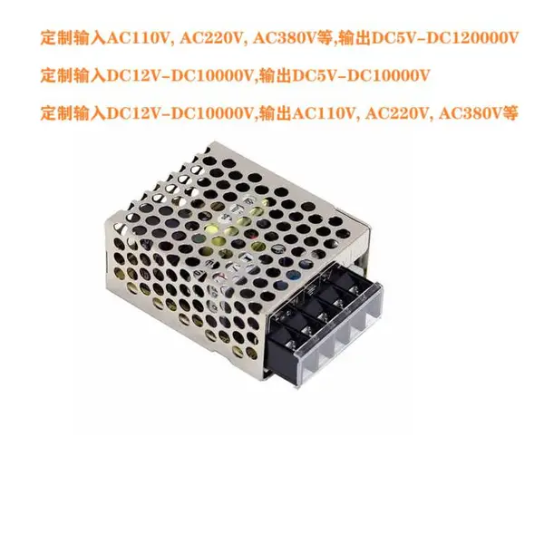 DC850V860VתAC220V ���� ����Դ ����� ģ�� ��ѹ�� ֱ��ת���� ��Դ