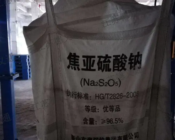 四川高浓度SO2尾气焦亚硫酸钠设计 创新服务 江苏德义通环保科技供应