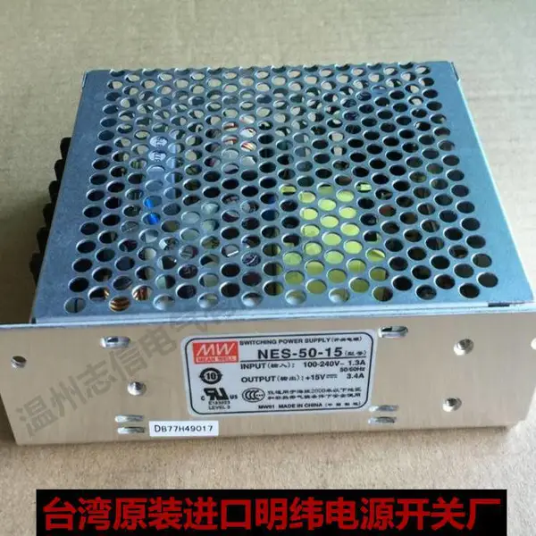 ȫ��ԭװ̨����ΰ���ص�ԴS-350W-24V