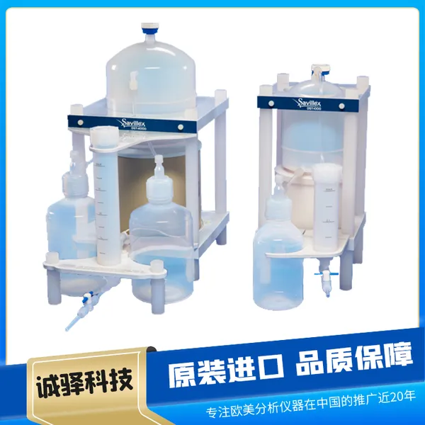 DST-1000酸纯化器 蒸馏系统 适用于高纯酸提取 应用范围广