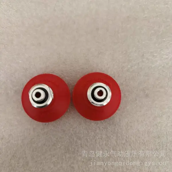 VTEC 红色真空吸盘 VB40 工业气动吸嘴耐磨自动化搬运真空吸盘