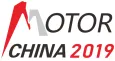 第十九届中国国际电机博览会暨发展论坛2019