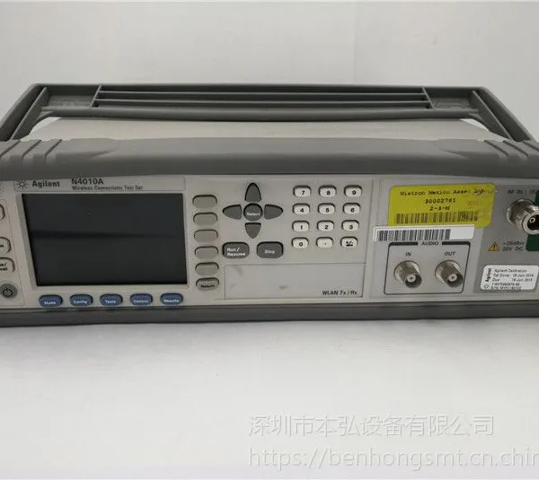 ��������WIFI/����������ȫ��Agilent N4010A ����������