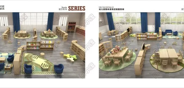 幼儿园书架 幼儿园双面书架 卡通书架 造型书架 幼教书架 贝尔康幼教家具 整园配套家具