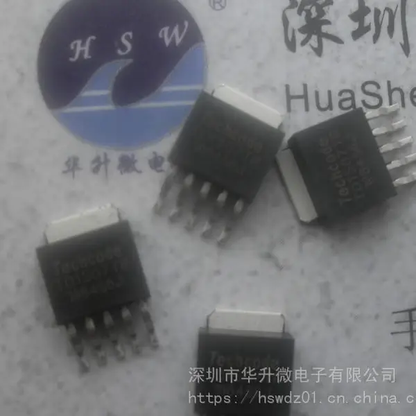 中颖单片机SH79F1620工业级别应用16K