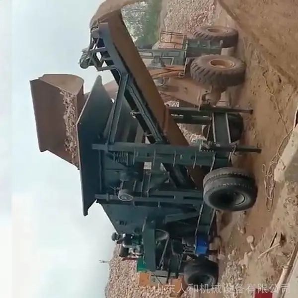 �������ݴ��ͷ����� ��ú�� �ƶ�ʽС�������� ��������� ��Ƭʽ������������