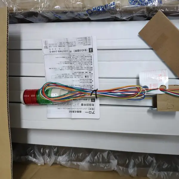 ����ֱ���ձ�ARROW��ʾ��LOUGB-24-2R 5ɫ��ѡ