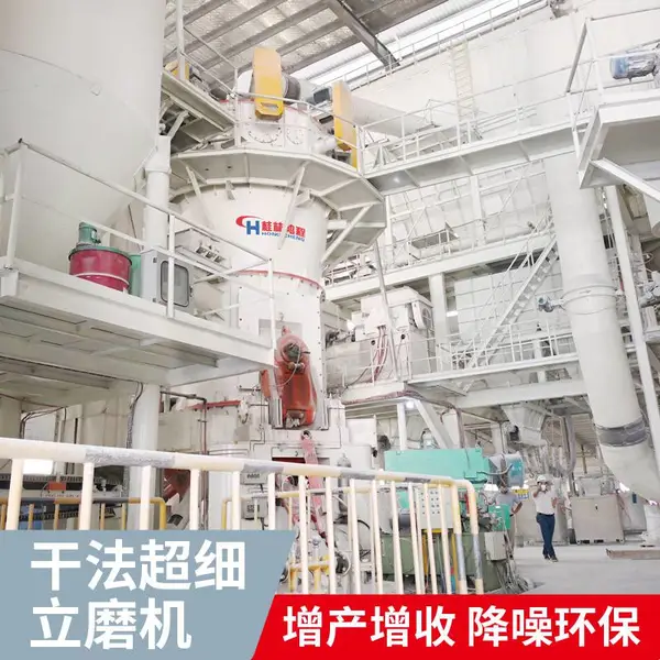 HLMX2400与球磨+分级磨尾矿 电耗与成品分布逐项看
