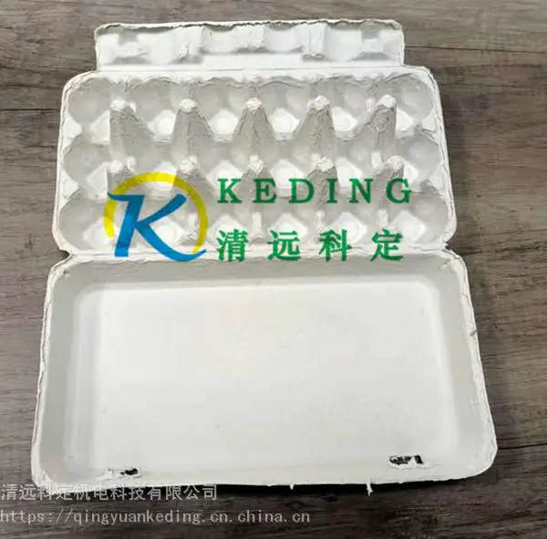 纸托厂供应蛋盒 纸塑包装材料