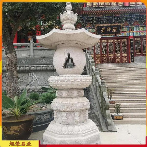 现代古典石灯 寺庙户外照明石雕灯笼 古建禅寺石灯塔雕刻