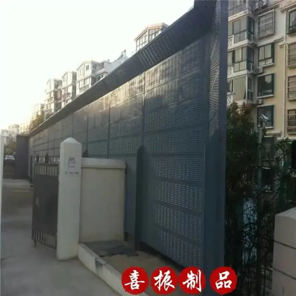 岩棉隔音墙 吸声板定制 高速声屏障特点 喜振制品