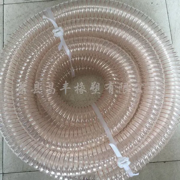 PU伸缩透明软管 PU钢丝伸缩软管 PU伸缩耐磨风管
