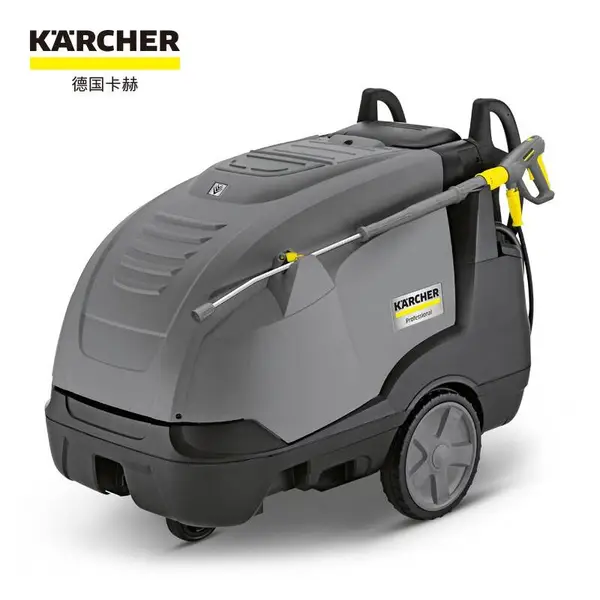 Karcher卡赫热水洗车机HDS 10/20-4 M 凯驰热水高压清洗机畜牧消毒机