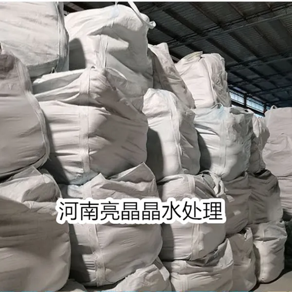 三门峡出售饮用水滤料-垫层用石英砂滤料 40kg颗粒装