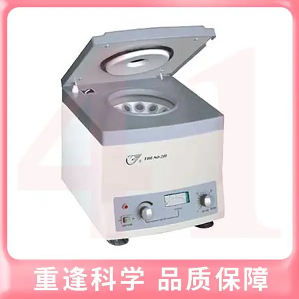 【上海安科】低速台式离心机TDL-4实验室作血清血浆尿素分离设备