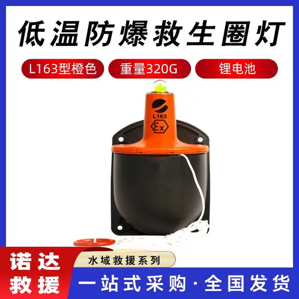 ﮵�ؾ�Ԯ�����ƺ��¾���ȦȦ�ƺ������⸡�Ʒ���ʾλ�Ѿȵ�ŵ��