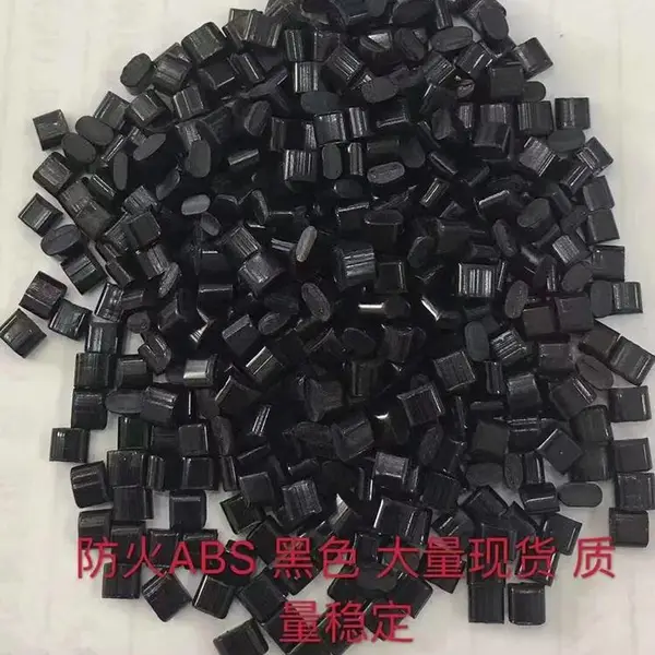 ABS金发科技GFABS-R10尺寸稳定低翘曲家居用品应用