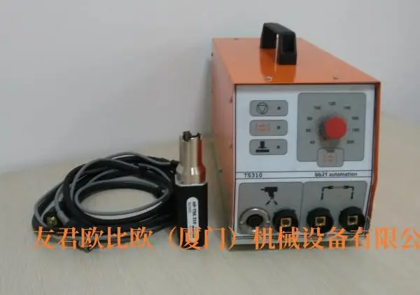 �¹�bb21������������TS310�����庸�Ӽ�ǿ����