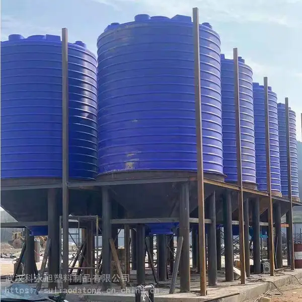 科永旭提供石英洗沙设备 30吨 40吨大锥底P加热E酸洗罐成套生产线