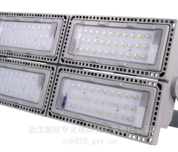 深圳海洋王 NTC9280A-410W LED投光灯 防爆工作灯