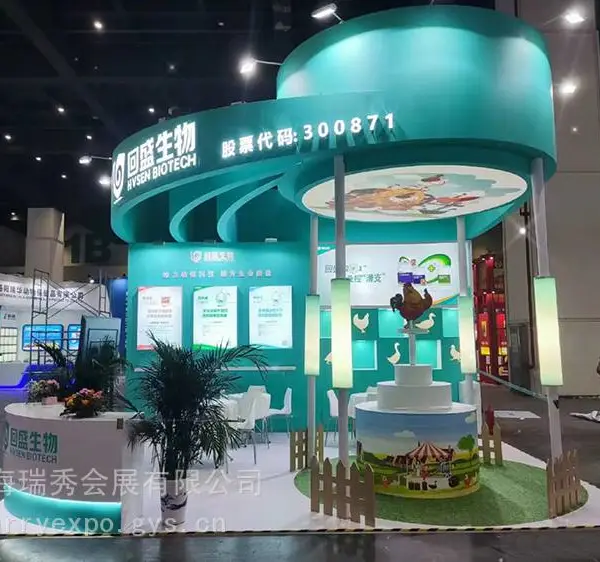 灯饰展展台设计搭建 会展的展台设计制作 展台设计工厂