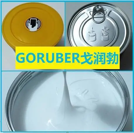 GORUBER,FLUOROLUBE,FLUORO,LUBE,FLUORO-LUBE,润滑油,润滑脂