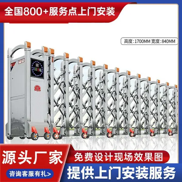 �������̺��ص綯�����ų��������綯�������ż۸�