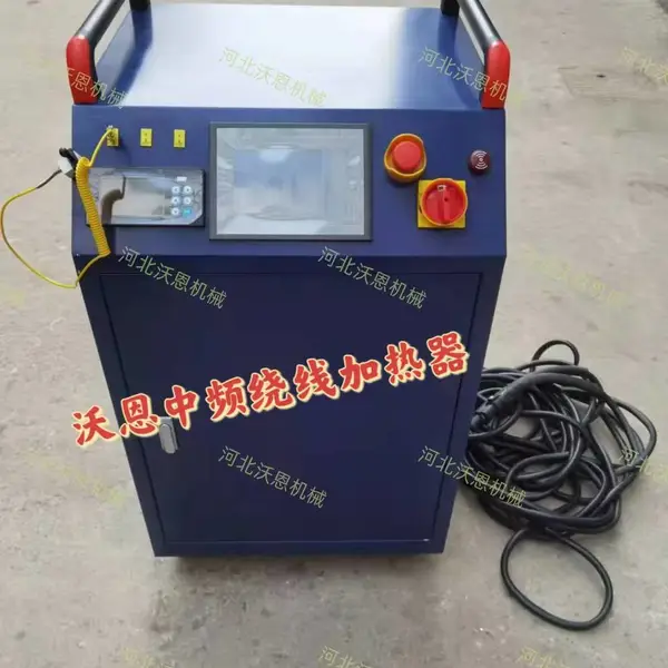 绕线式中频加热器 绕线加热器 柔性线缆加热器