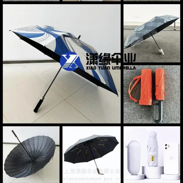��ɡ���� ���ɡ������ ֱ��ɡ��������ɡ �߶�������ɡ