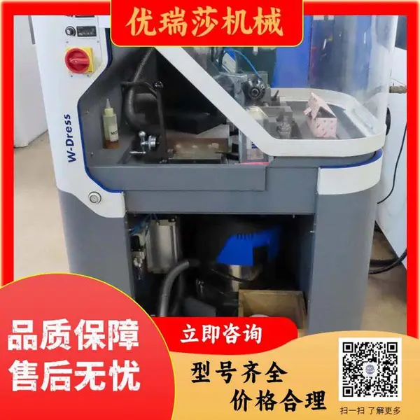 精品二手砂轮修整机STRAUSAK 转让,欧洲进口机床咨询