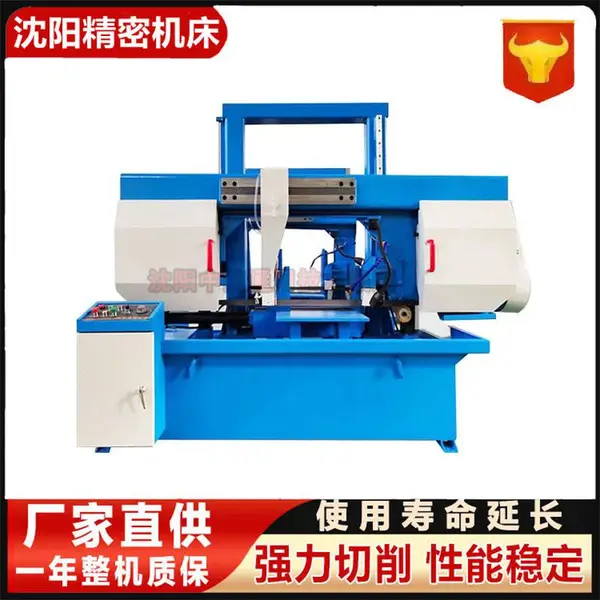 中捷正品 液压半自动GB4240锯床 双立柱钢筋切割 圆钢加工